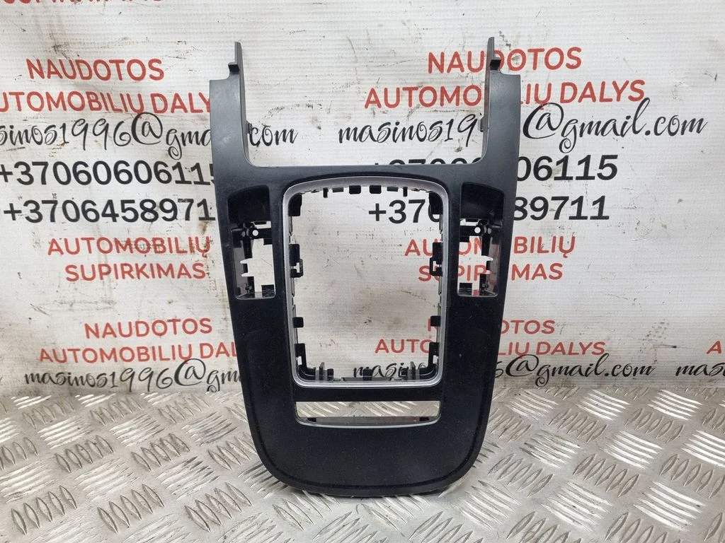 Gear shifter surround trim plastic – Audi A4 Allroad B8 (2008-2016)