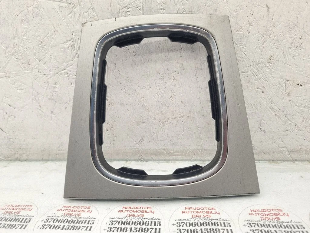 Gear shifter surround trim plastic 8P0864261AE
