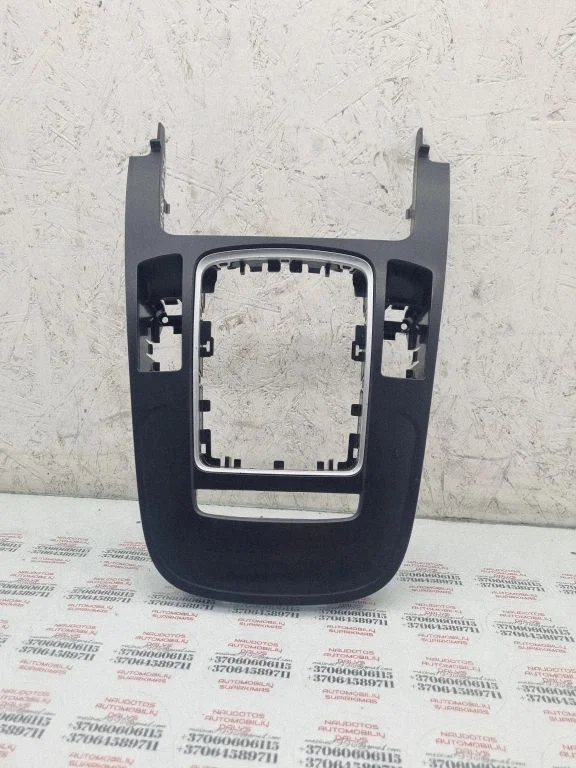 Gear shifter surround trim plastic – Audi A4 Allroad B8 (2008-2016)