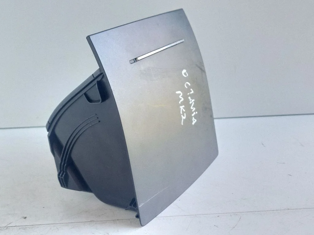 Keskkonsooli panipaik 1Z0863284