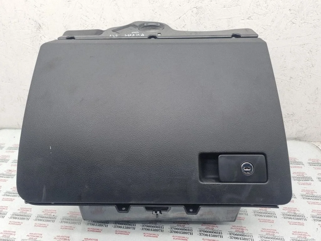 Glove box set 3C1857097BK
