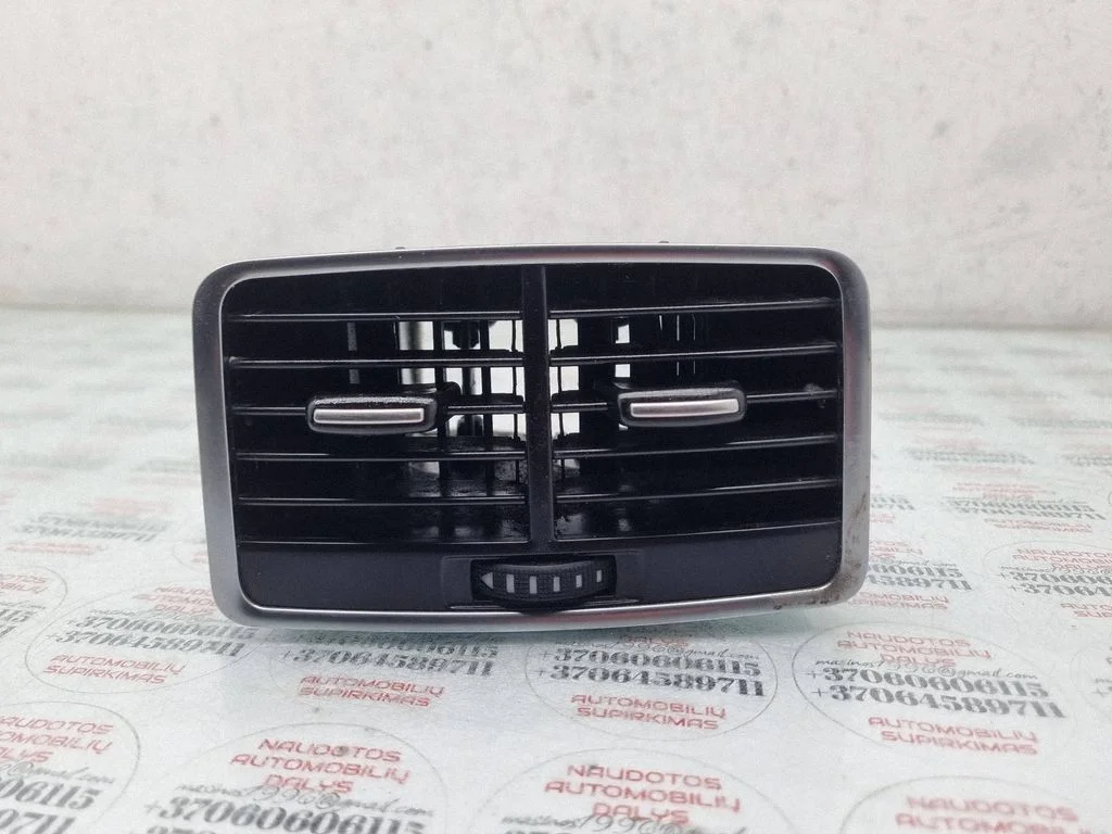 Rear air vent grill – Audi A6 Allroad C6 (2006-2011)