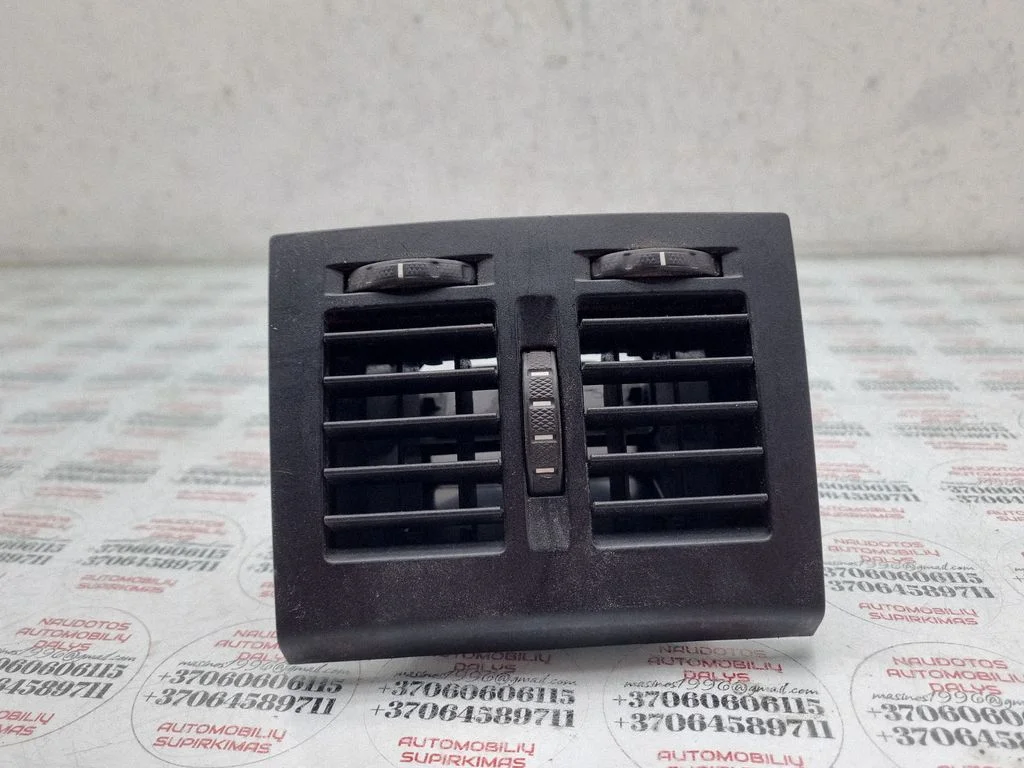 Rear air vent grill – Skoda Octavia Mk2 (1Z) (2004-2013)