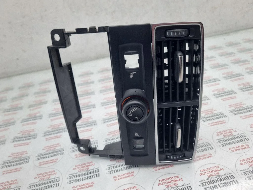 Rear air vent grill – Audi A8 S8 D3 4E (2002-2009)