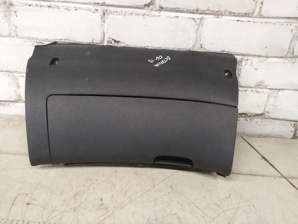 Glove box set 1Z1857097S