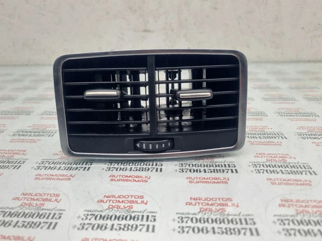 Rear air vent grill – Audi A6 Allroad C6 (2006-2011)