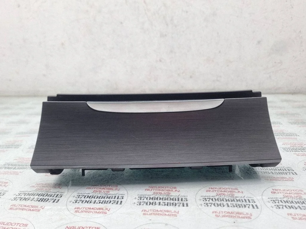 Ashtray (front) – Volkswagen Passat CC (2008-2016)