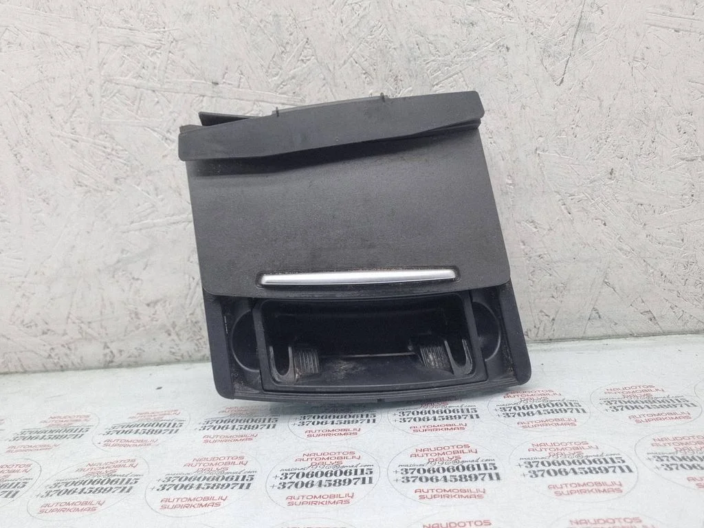 Ashtray (front) – Audi A6 Allroad C6 (2006-2011)