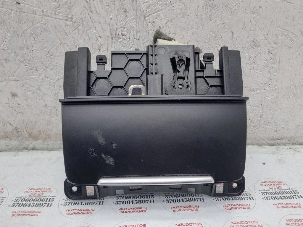 Ashtray (front) – Audi A4 Allroad B8 (2008-2016)
