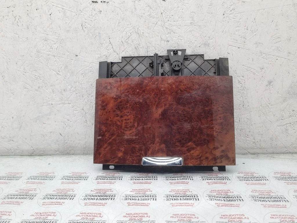Ashtray (front) – Volkswagen Touareg I (2002-2010)