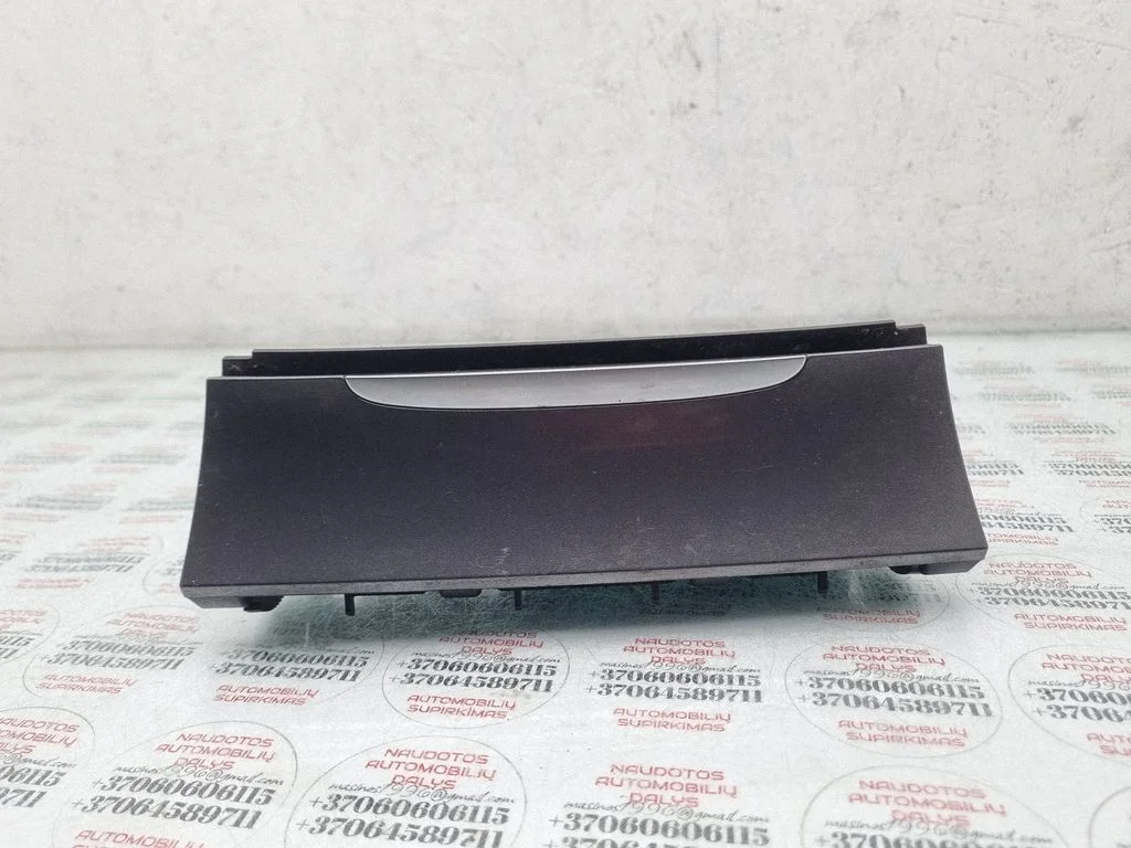 Ashtray (front) – Volkswagen Passat CC (2008-2016)