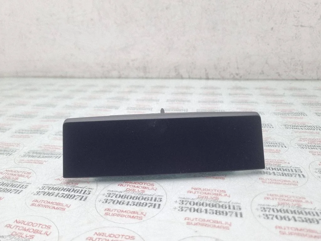 Ashtray (rear) – Audi A4 Allroad B8 (2008-2016)