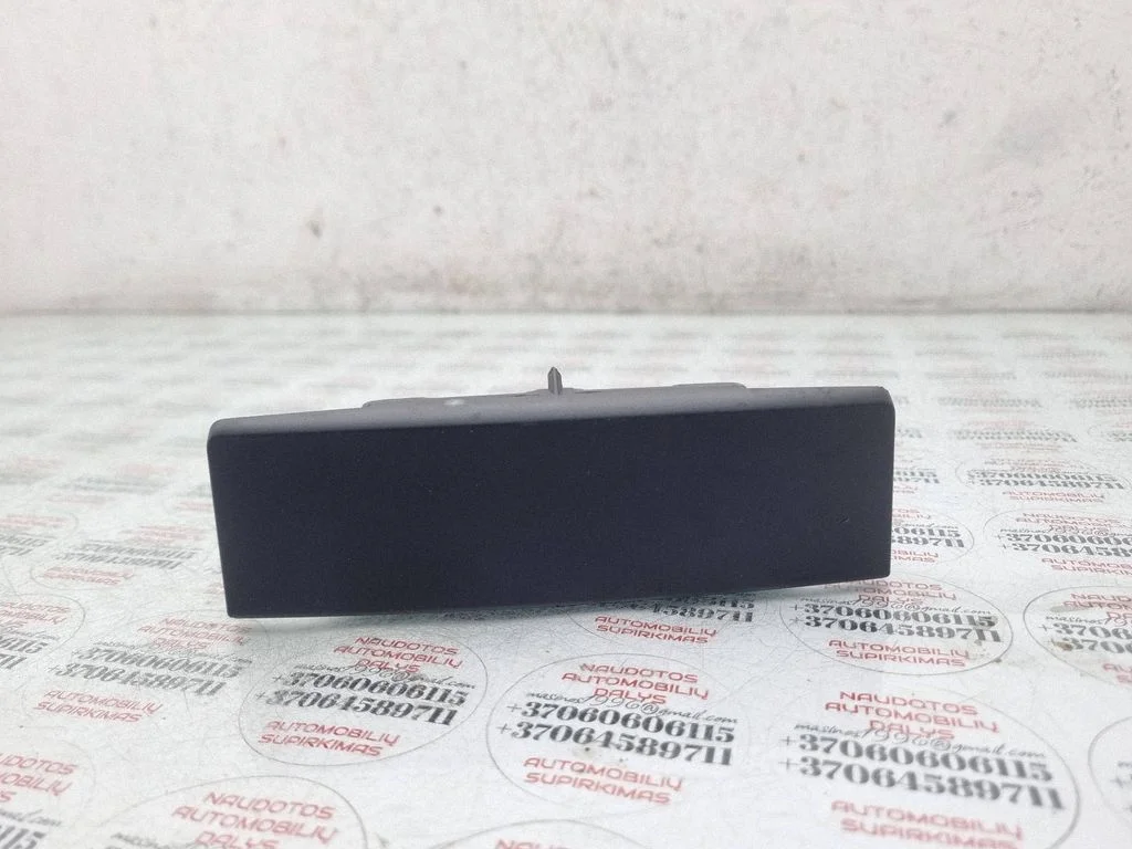 Ashtray (rear) – Audi A4 Allroad B8 (2008-2016)