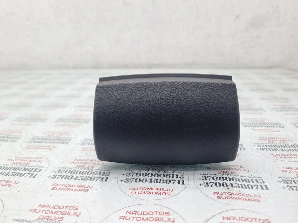 Ashtray (rear) 8P0857961