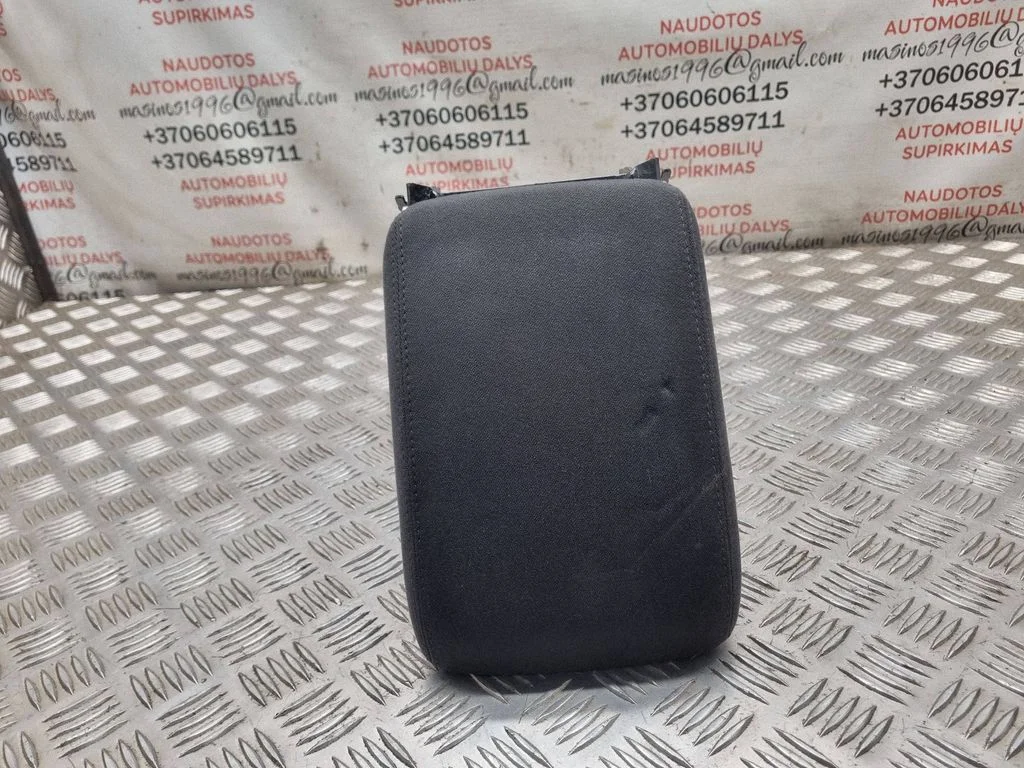 Armrest – Audi A4 Allroad B8 (2008-2016)