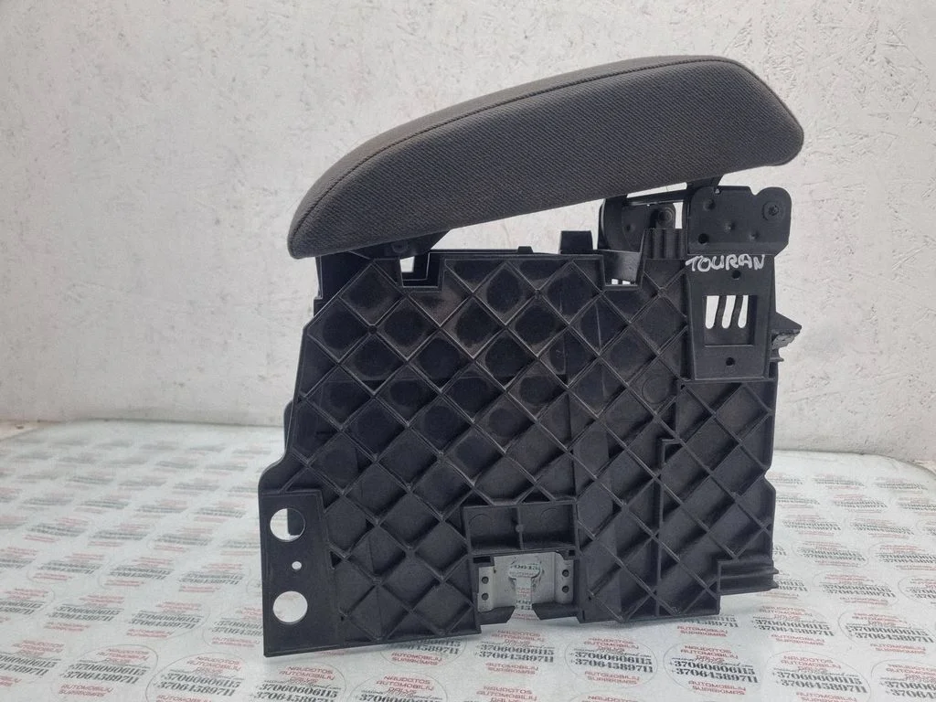 Armrest 1T0857669J