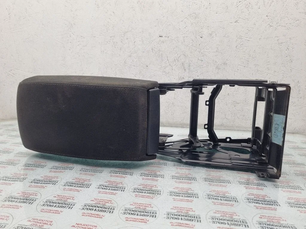 Armrest – Skoda Octavia Mk2 (1Z) (2004-2013)