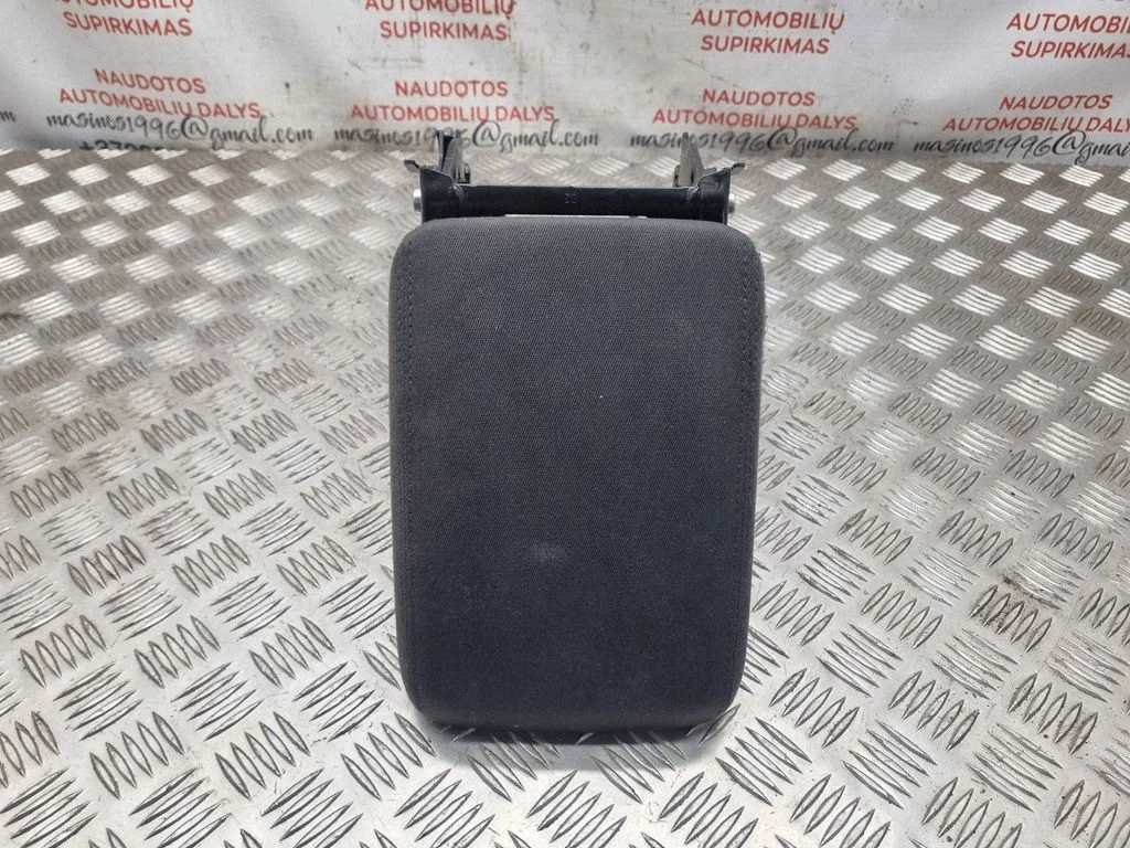 Armrest – Audi A4 Allroad B8 (2008-2016)