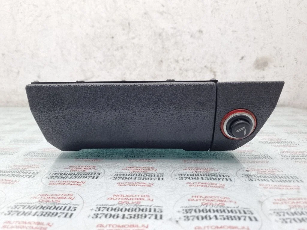 Ashtray (front) – Volkswagen Touran I (2003-2010)