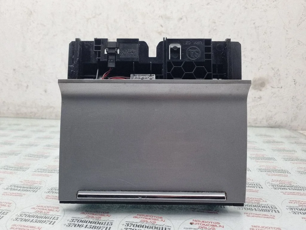 Ashtray (front) – Skoda Octavia Mk3 (5E) (2013-2019)