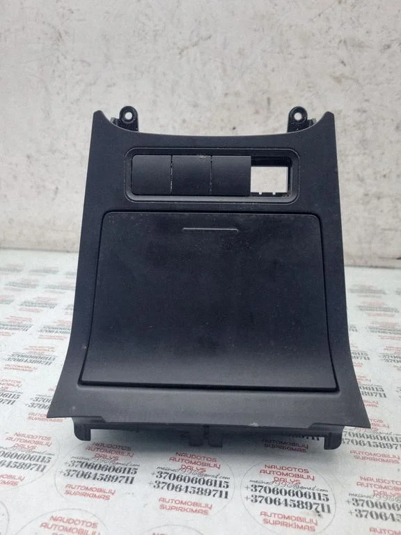 Ashtray (front) – Volkswagen Golf Plus (2005-2013)