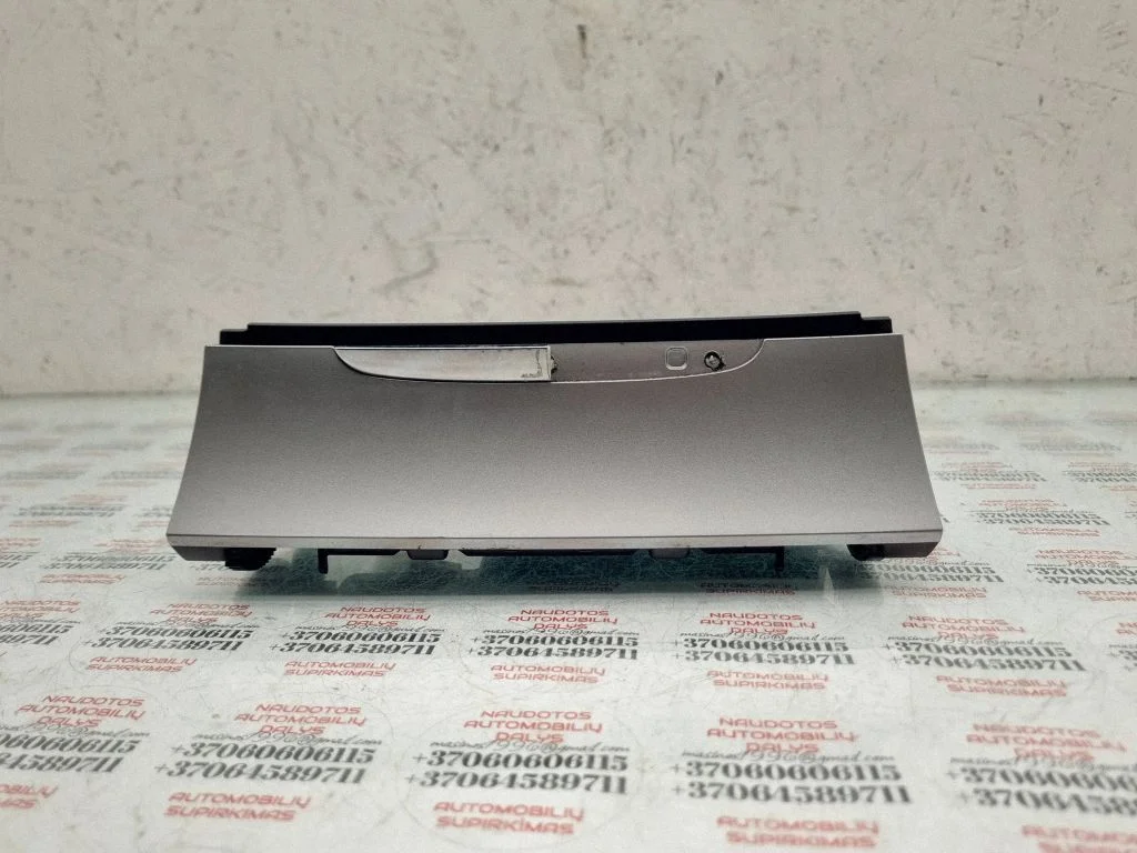 Ashtray (front) – Volkswagen Passat CC (2008-2016)