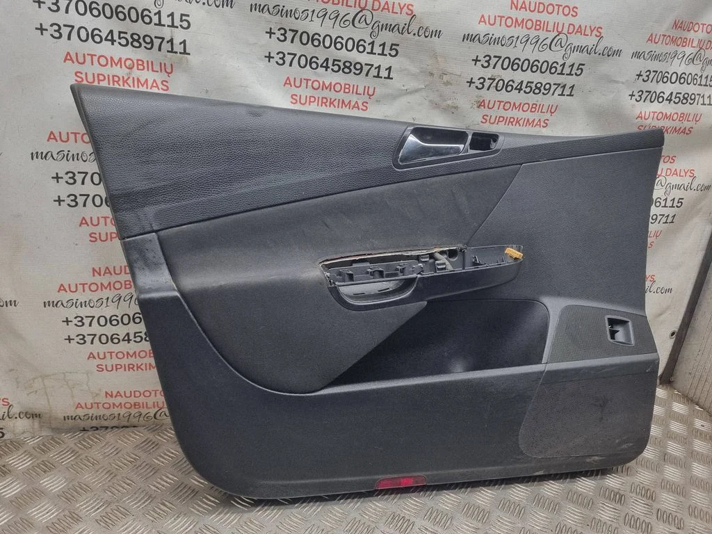 Front door card panel trim 3C1867011DS