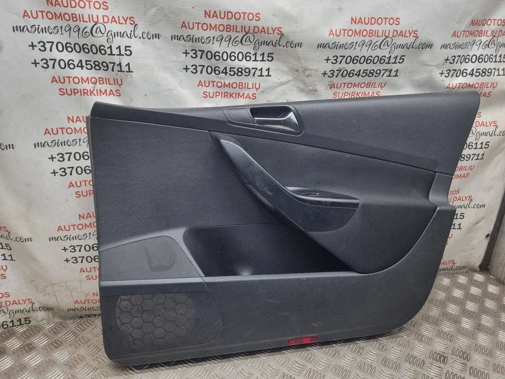 Front door card panel trim 3C1867012DP