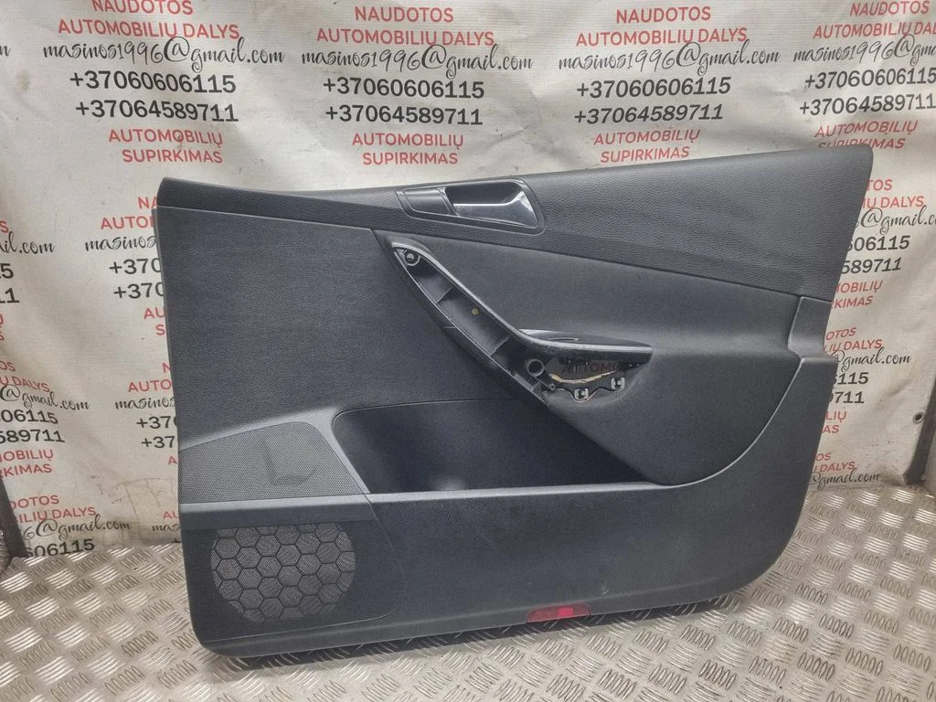 Front door card panel trim 3C1867012