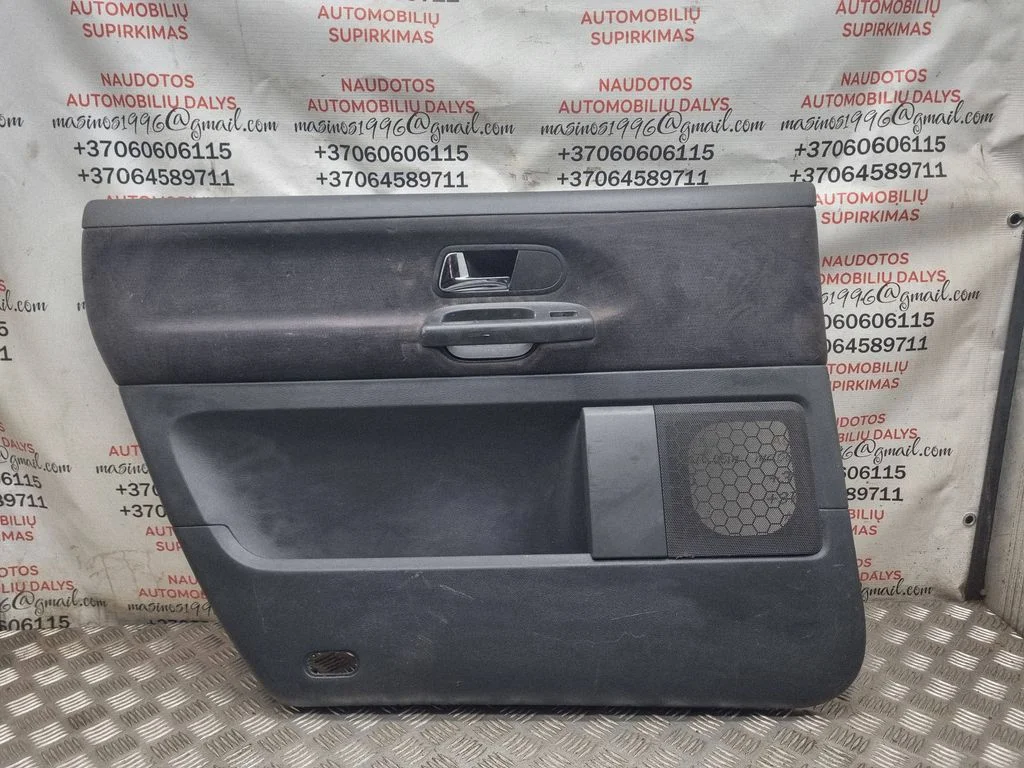 Aizmugurējo durvju apšuvums 7M3867209CM