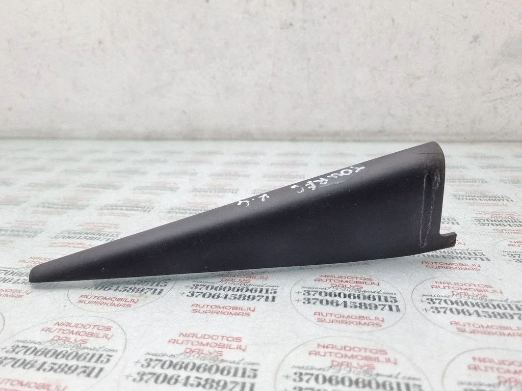 Other rear door trim element 7L0839993