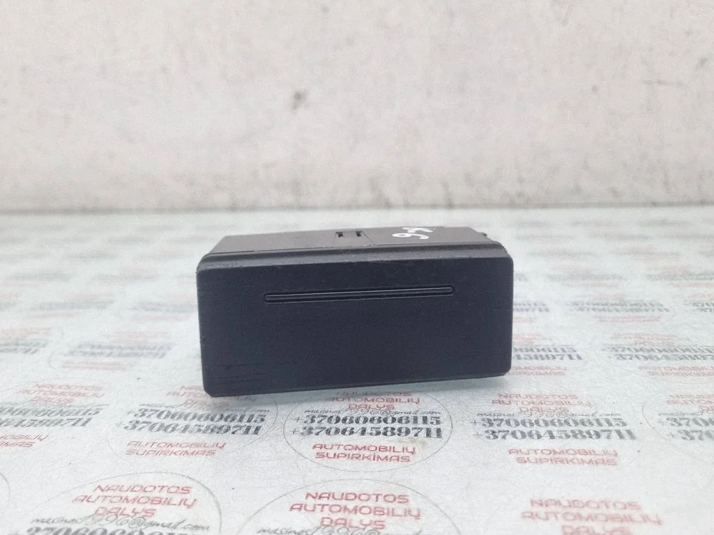 Rear door ashtray – Audi A6 Allroad C5 (1999-2005)