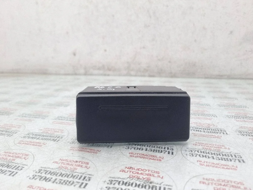 Rear door ashtray – Audi A6 Allroad C6 (2006-2011)