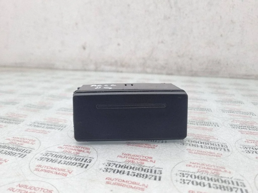 Rear door ashtray – Audi A6 Allroad C6 (2006-2011)