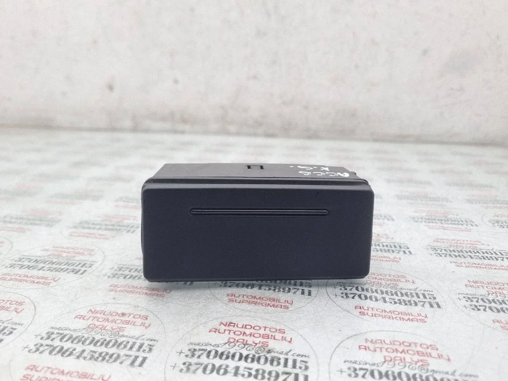 Rear door ashtray – Audi A6 Allroad C6 (2006-2011)