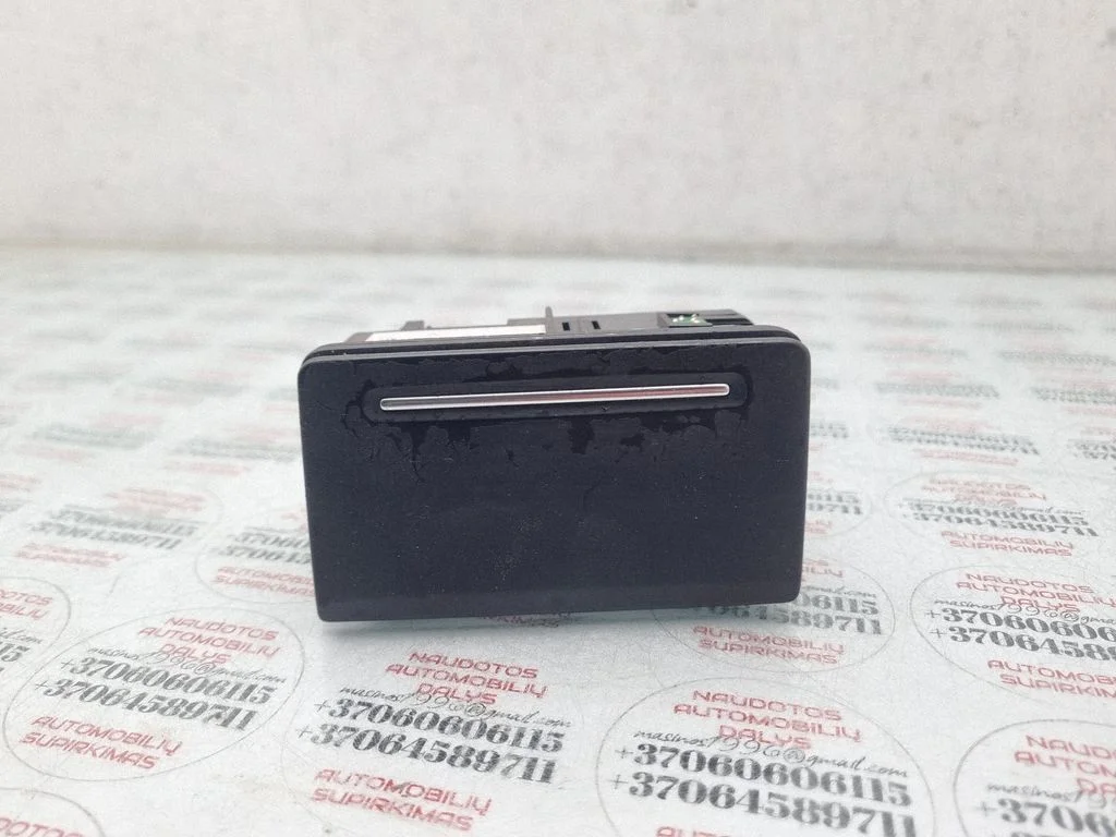 Rear door ashtray – Audi A8 S8 D3 4E (2002-2009)