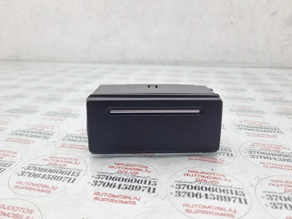 Rear door ashtray – Audi A8 S8 D3 4E (2002-2009)