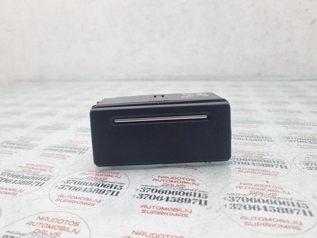 Rear door ashtray – Audi A8 S8 D3 4E (2002-2009)