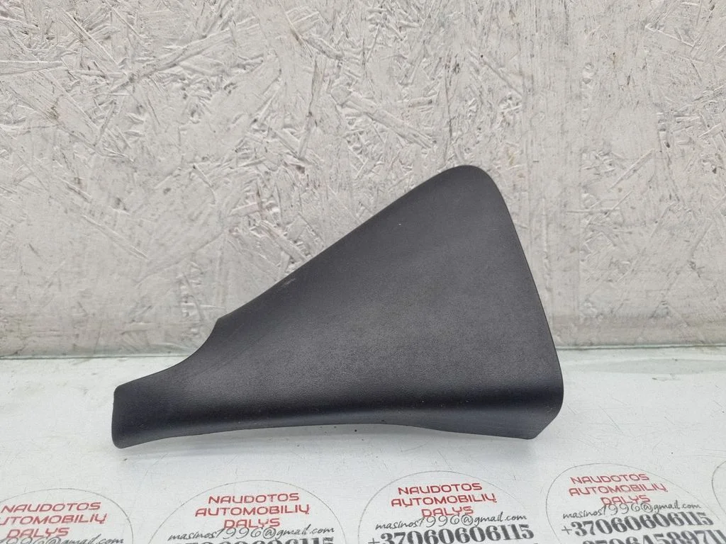 Other rear door trim element 7L0839916B