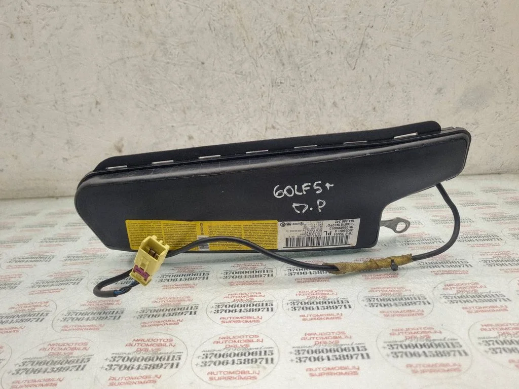 Seat airbag 1K4880242