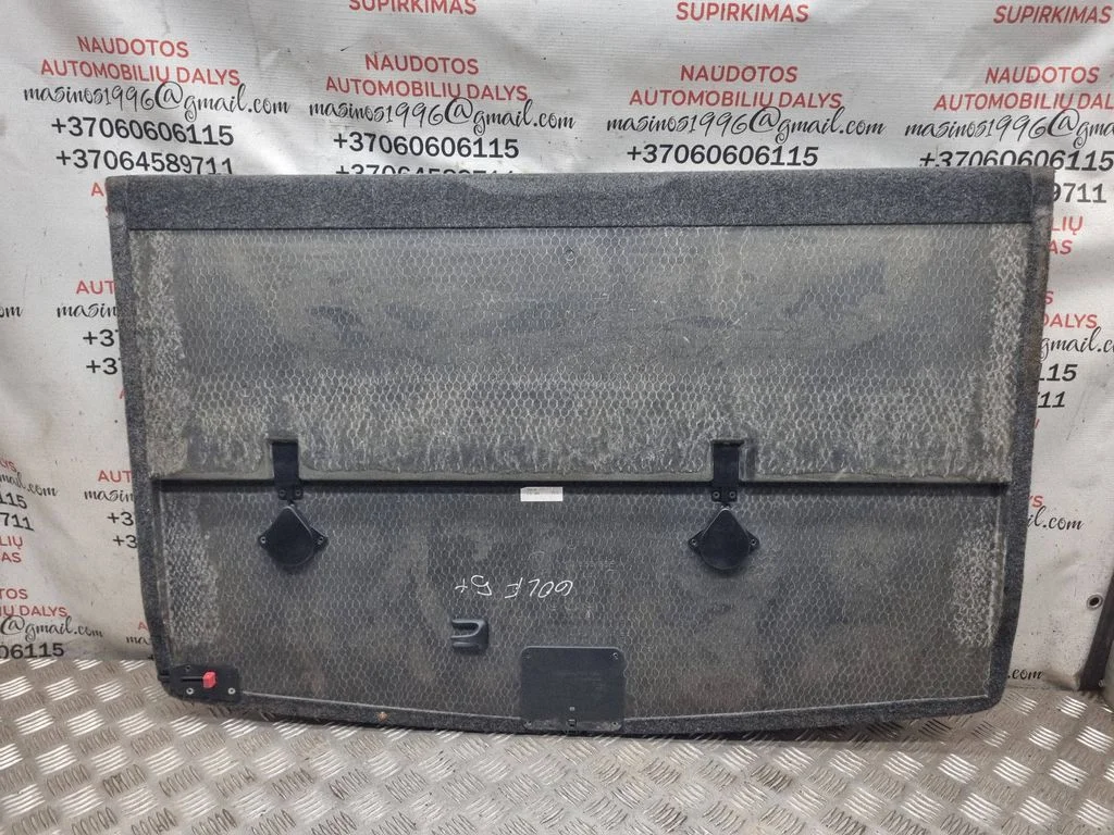 Pagasiruumi põrandavaip 5M0887183