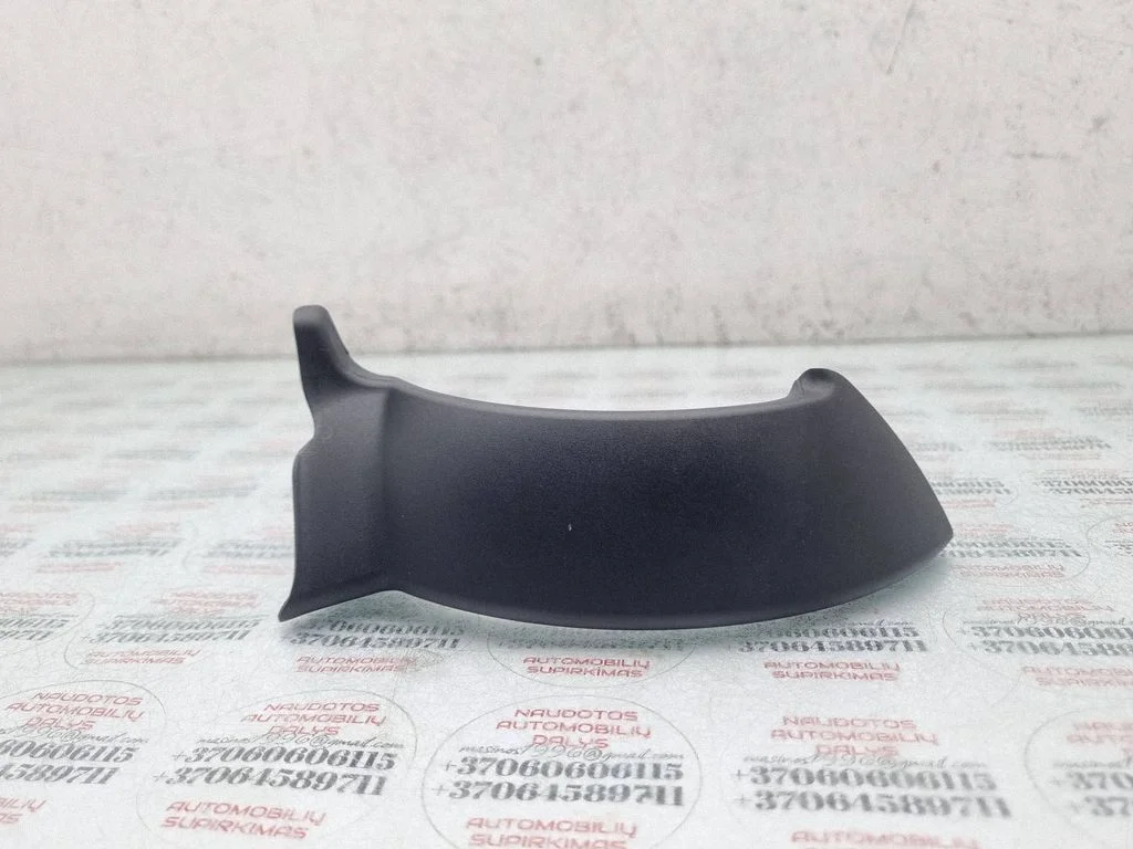 Other trunk/boot trim element – Audi A4 Allroad B8 (2008-2016)