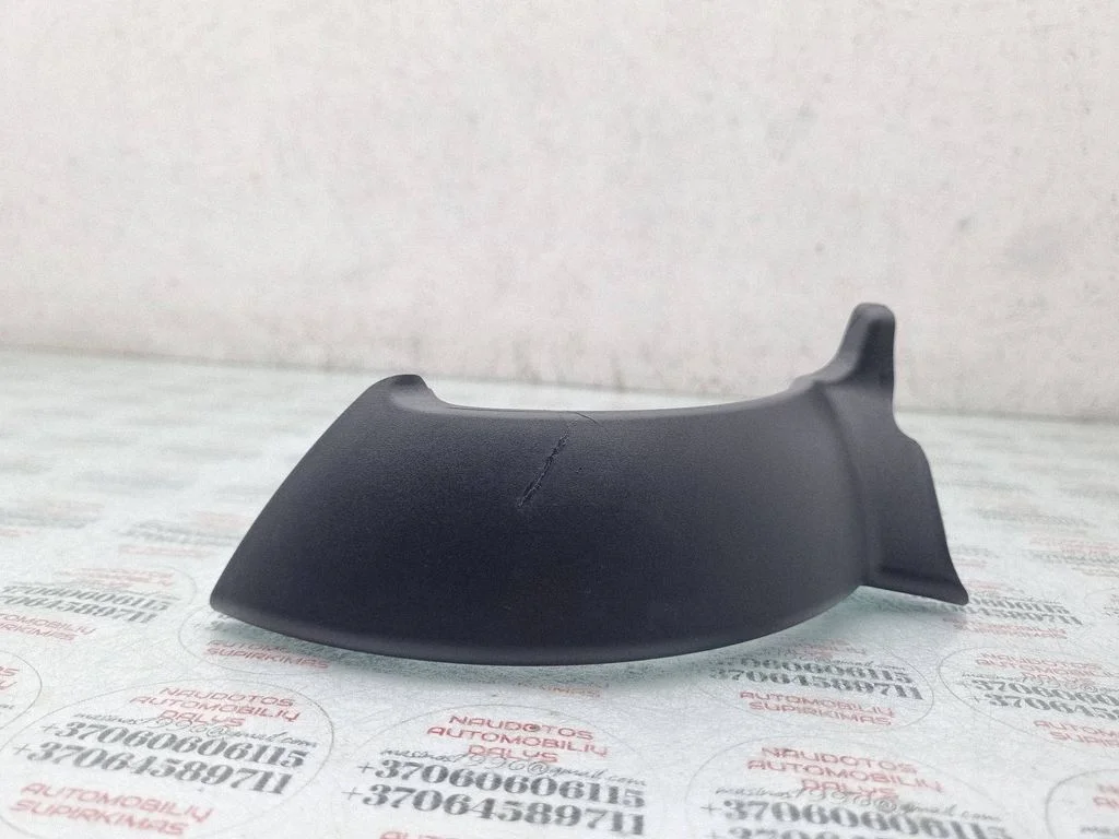 Other trunk/boot trim element – Audi A4 Allroad B8 (2008-2016)
