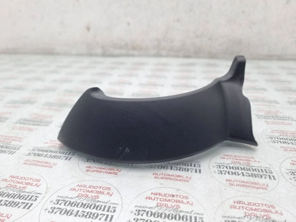 Other trunk/boot trim element – Audi A4 Allroad B8 (2008-2016)