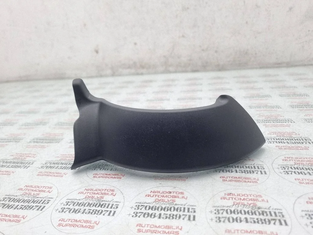 Other trunk/boot trim element – Audi A4 Allroad B8 (2008-2016)