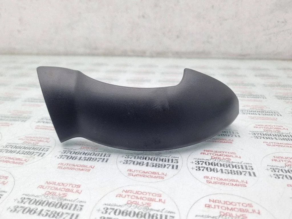Other trunk/boot trim element – Audi Q7 4L (2005-2015)