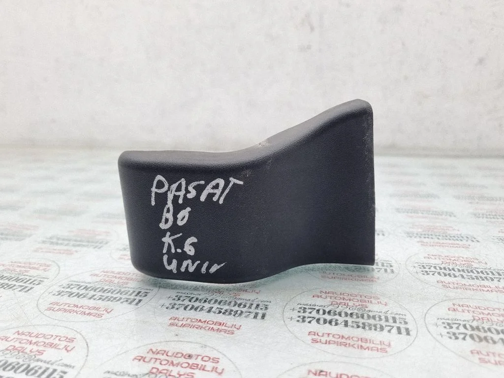 Other trunk/boot trim element 3C9827351B