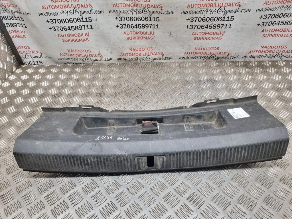 Osłona progu bagażnika 8P0863471