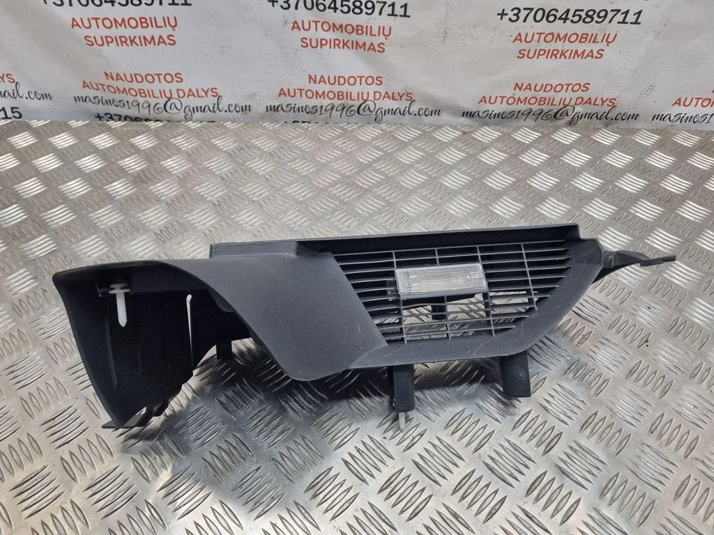 Uchwyt rolety bagażnika – Volkswagen Golf Plus (2005-2013)