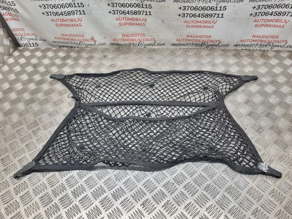 Trunk/boot cargo luggage net – Audi A8 S8 D3 4E (2002-2009)